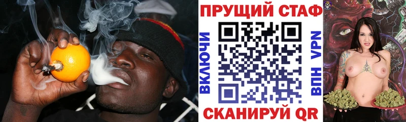 Наркотические вещества Каменногорск А ПВП  МЕФ  Cocaine  ГАШИШ  Амфетамин  МАРИХУАНА 