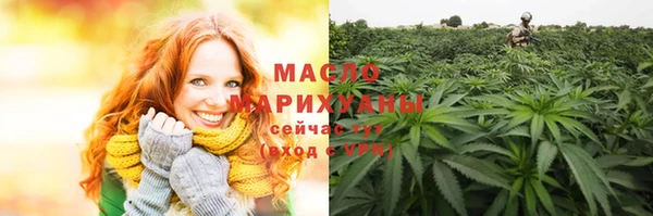 крисы Нея