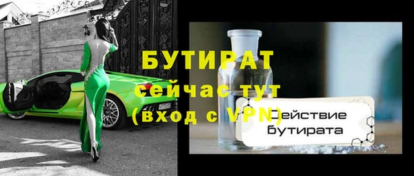 крисы Нея