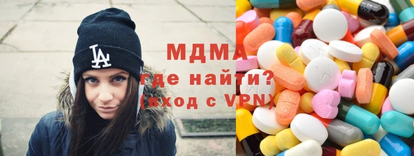 каннабис Нефтекумск