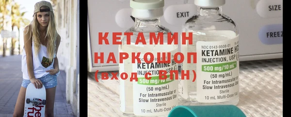 крисы Нея