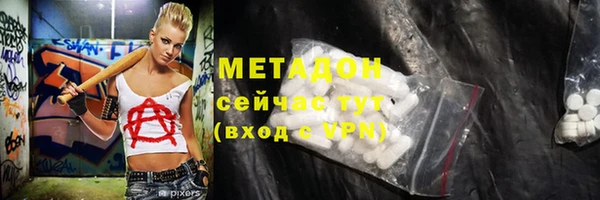 крисы Нея