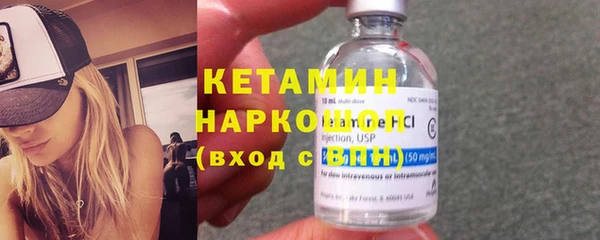 крисы Нея