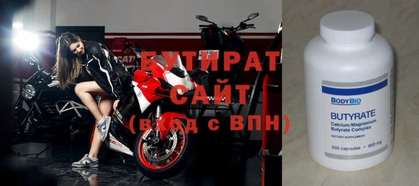 мдпв Нефтегорск