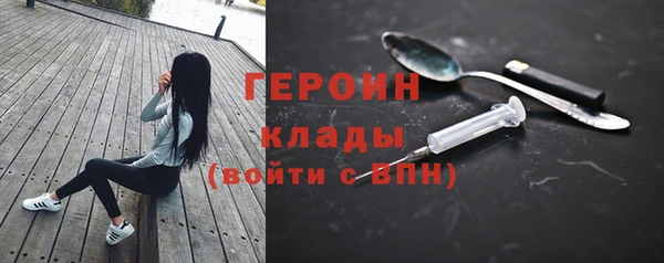 мдпв Нефтегорск