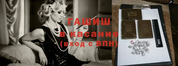 каннабис Нефтекумск