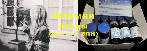 каннабис Нефтекумск