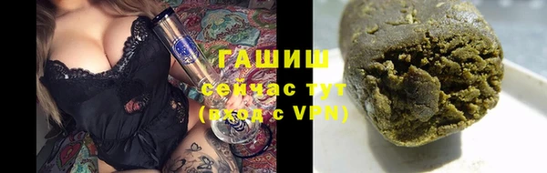 каннабис Нефтекумск