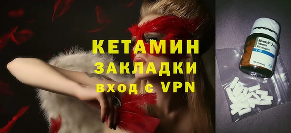 каннабис Нефтекумск