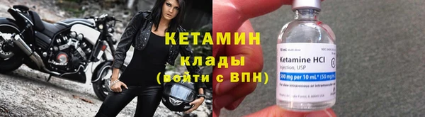 крисы Нея