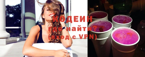 крисы Нея
