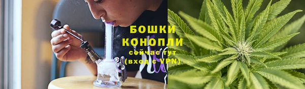 каннабис Нефтекумск