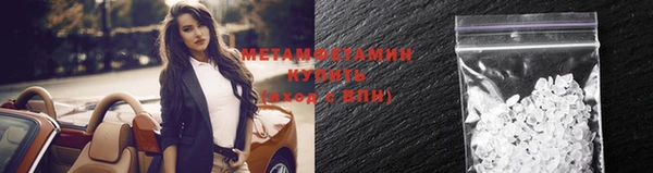 мдпв Нефтегорск