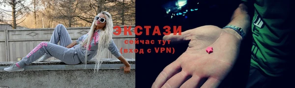 каннабис Нефтекумск