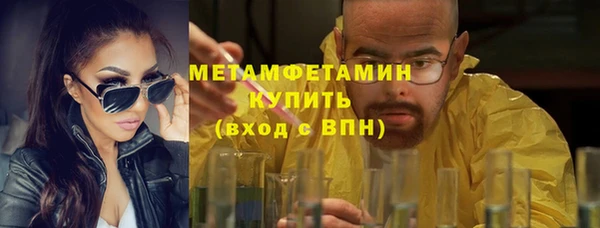 крисы Нея