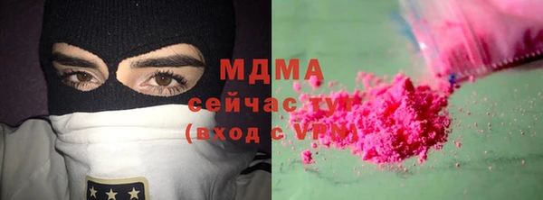 дистиллят марихуана Надым