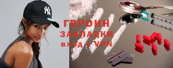 мдпв Нефтегорск