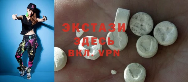 каннабис Нефтекумск