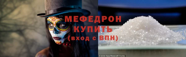 крисы Нея