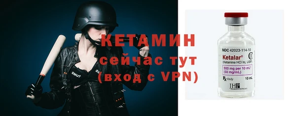 крисы Нея