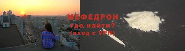 мдпв Нефтегорск