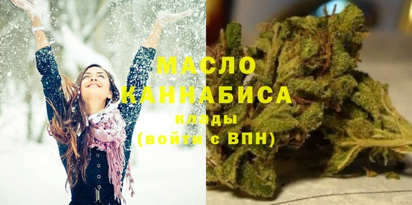 мдпв Нефтегорск