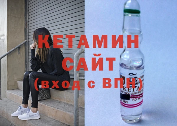 крисы Нея