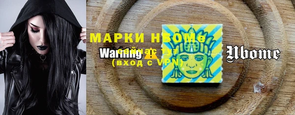 мдпв Нефтегорск