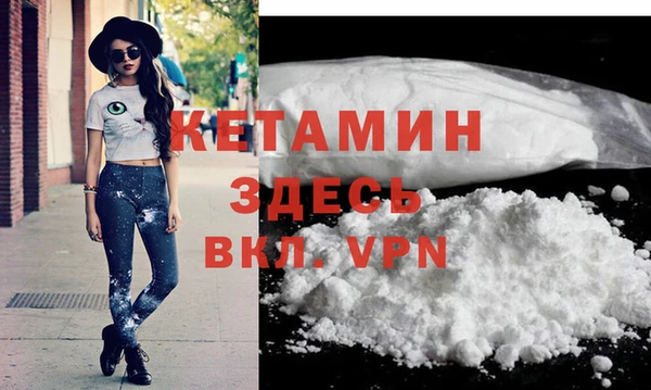 мдпв Навашино