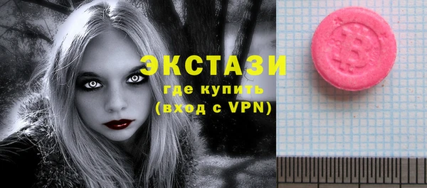 мдпв Нефтегорск