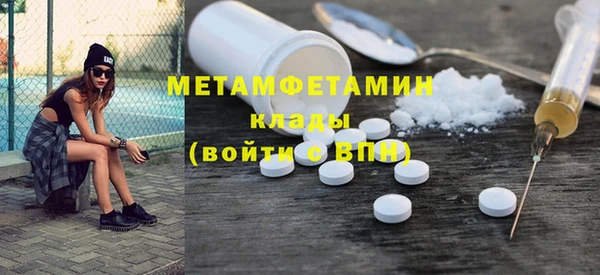 крисы Нея