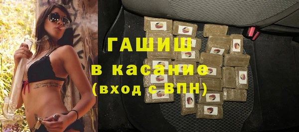 мдпв Нефтегорск