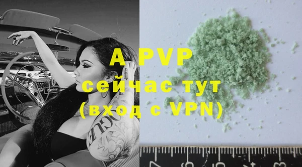 каннабис Нефтекумск