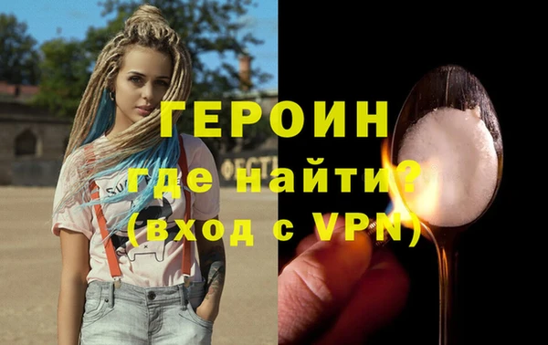 крисы Нея
