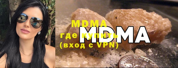 мдпв Нефтегорск