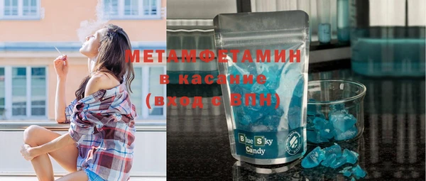 ГАЛЛЮЦИНОГЕННЫЕ ГРИБЫ Наволоки