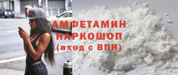 крисы Нея
