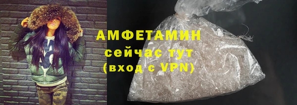 мдпв Нефтегорск
