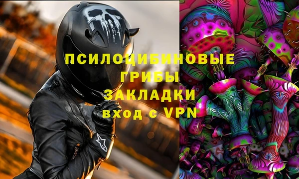 мдпв Нефтегорск