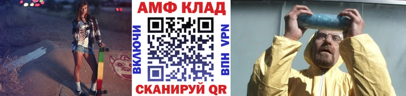 Первитин пудра  где можно купить наркотик  Каменногорск 